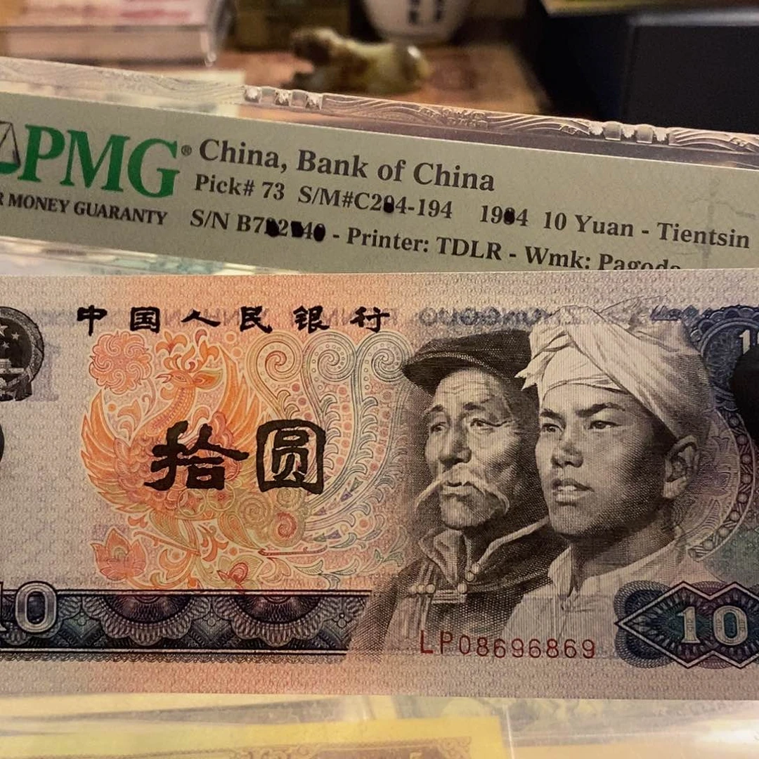 塑封包装 福利价格 但这价格合适