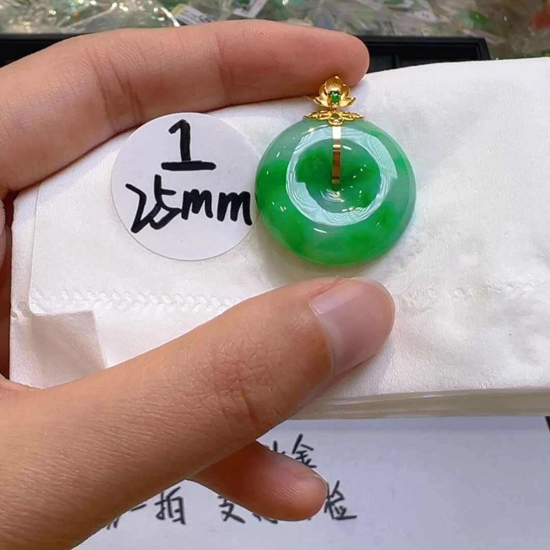 翡翠18K金镶嵌吊坠(不含链)