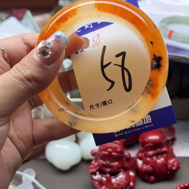 石英质玉手镯未镶嵌