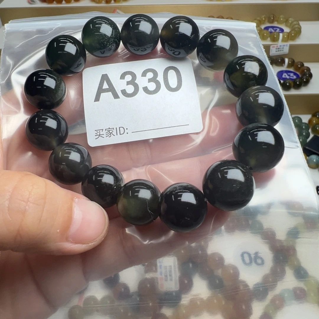 蛇纹石玉未镶嵌手链