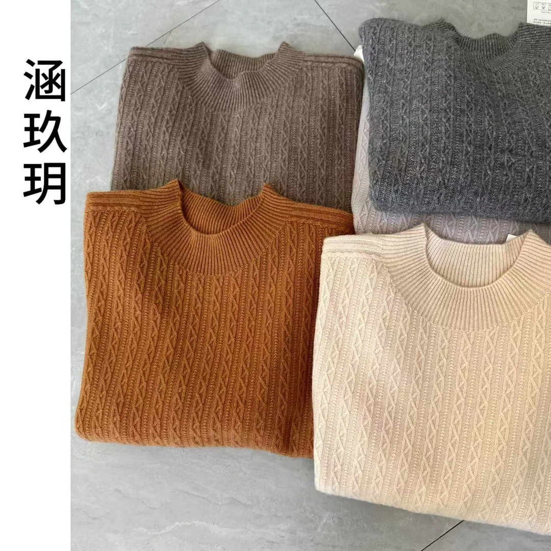 涵玖玥【男装羊绒衫】重磅厚实几何图编织商务正肩男款毛衣Z-03-175