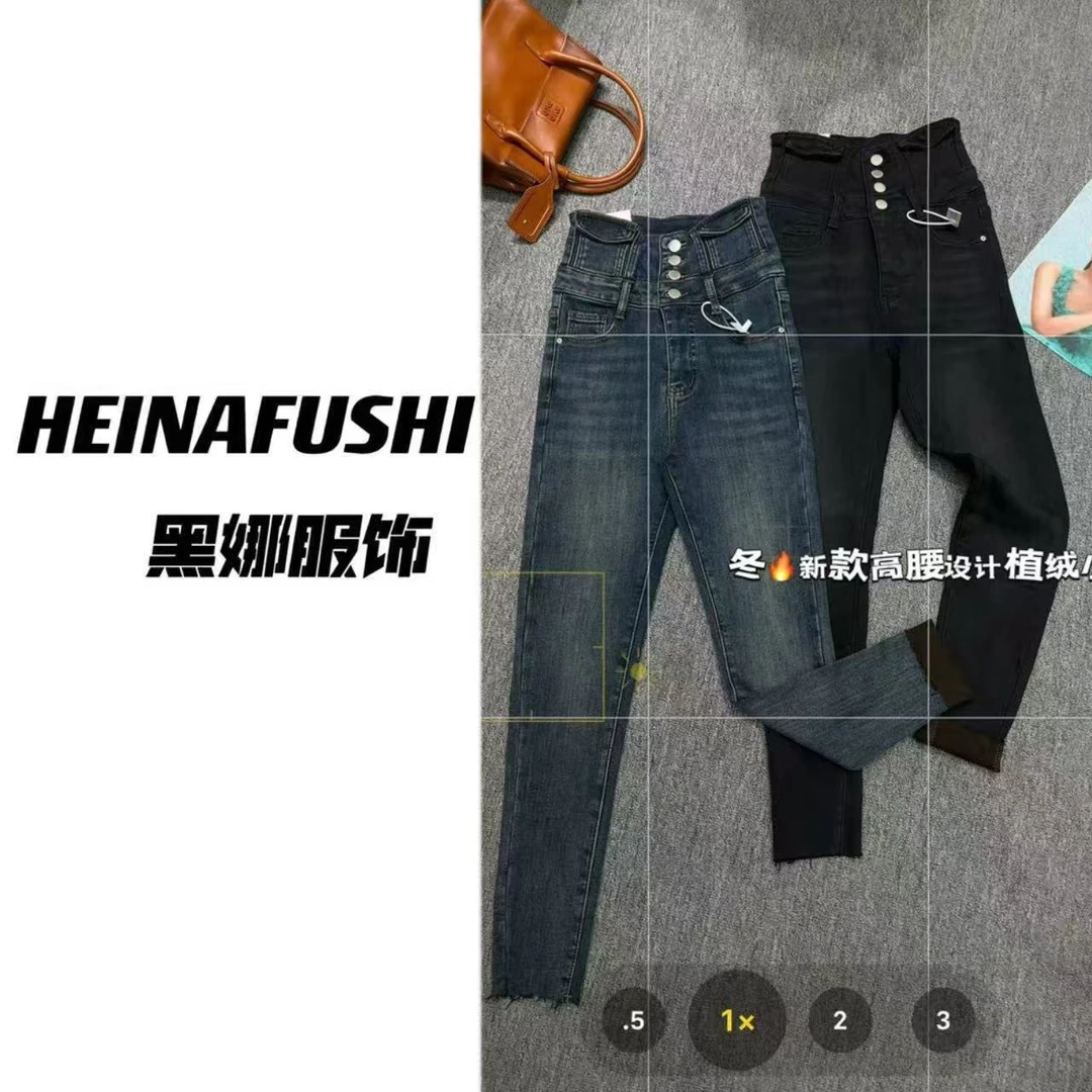 HEINA高腰植绒排扣铅笔裤5296 Q