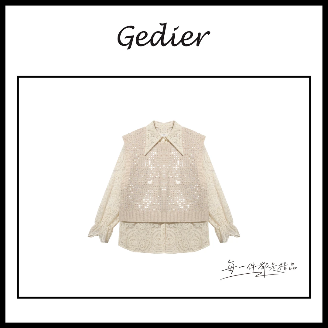 【歌蒂尔Gedier】2025年春季欧若风针织衬衫马甲套装 DG510077Y