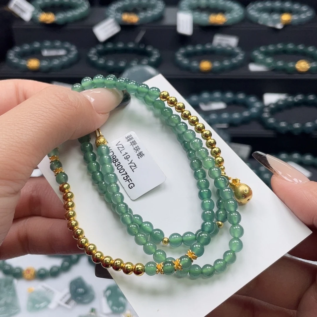 翡翠银S925镶嵌套链