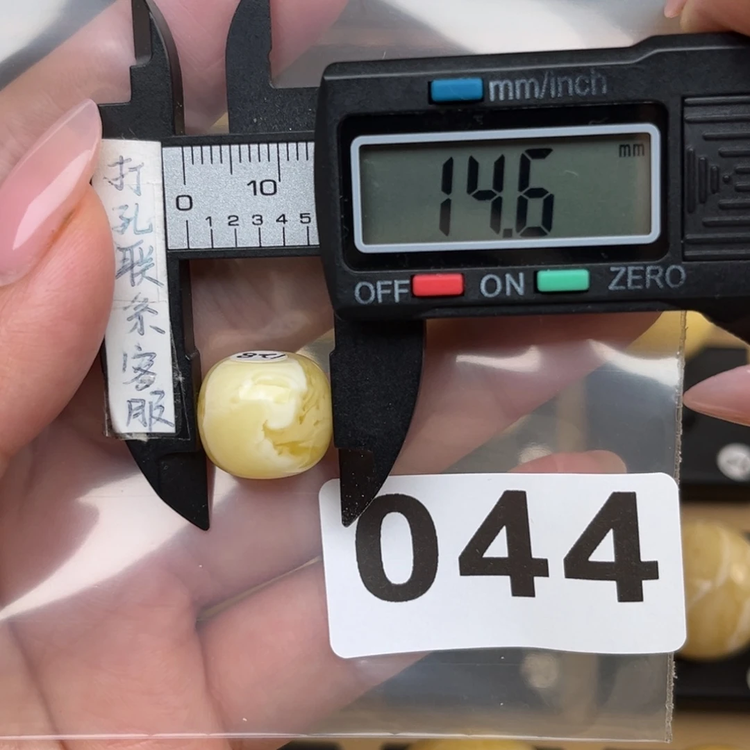 未镶嵌蜜蜡裸石?**米蜜蜡