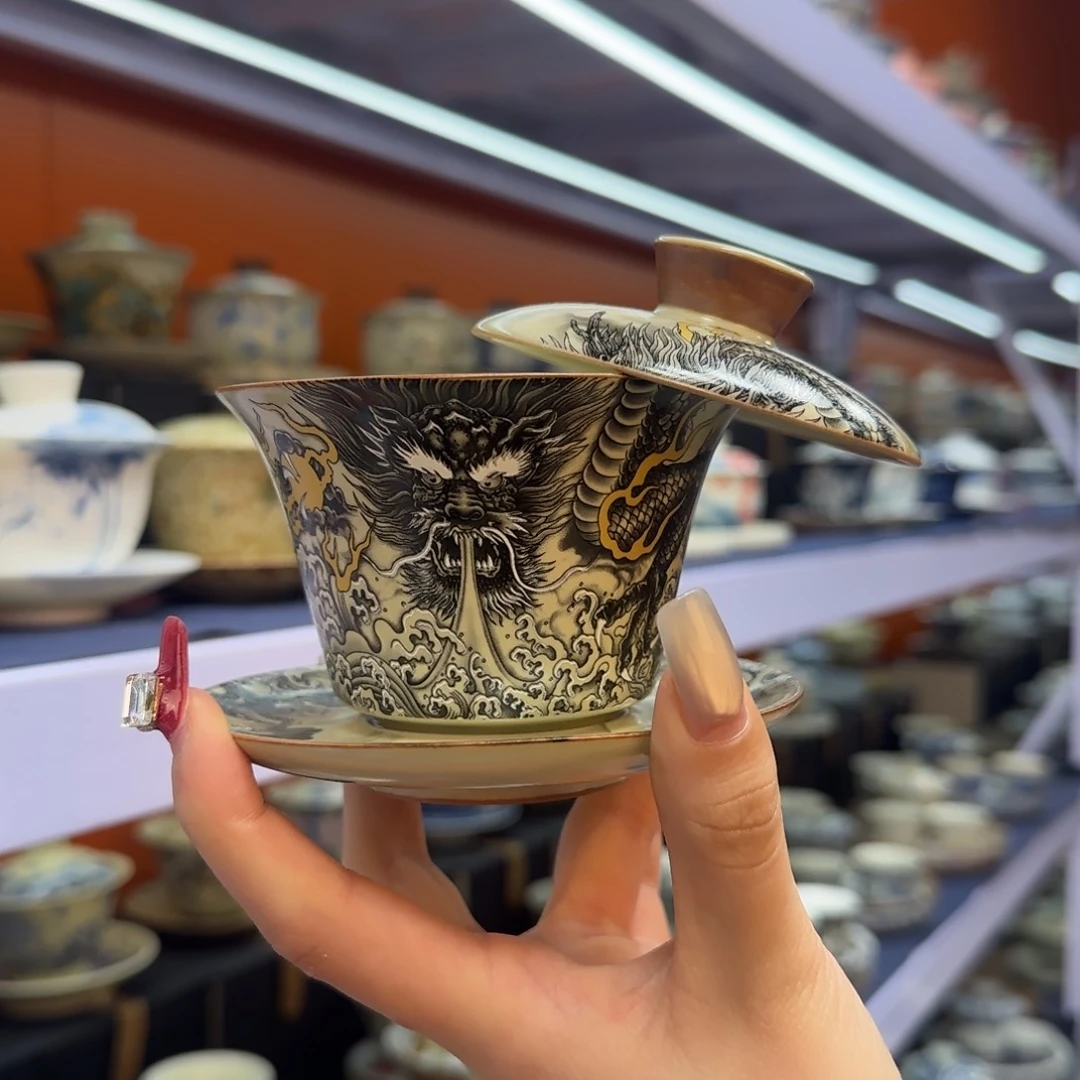 我在外面吃饭呢你