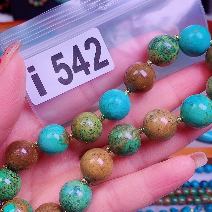 空竹粉丝专享十堰特色散珠