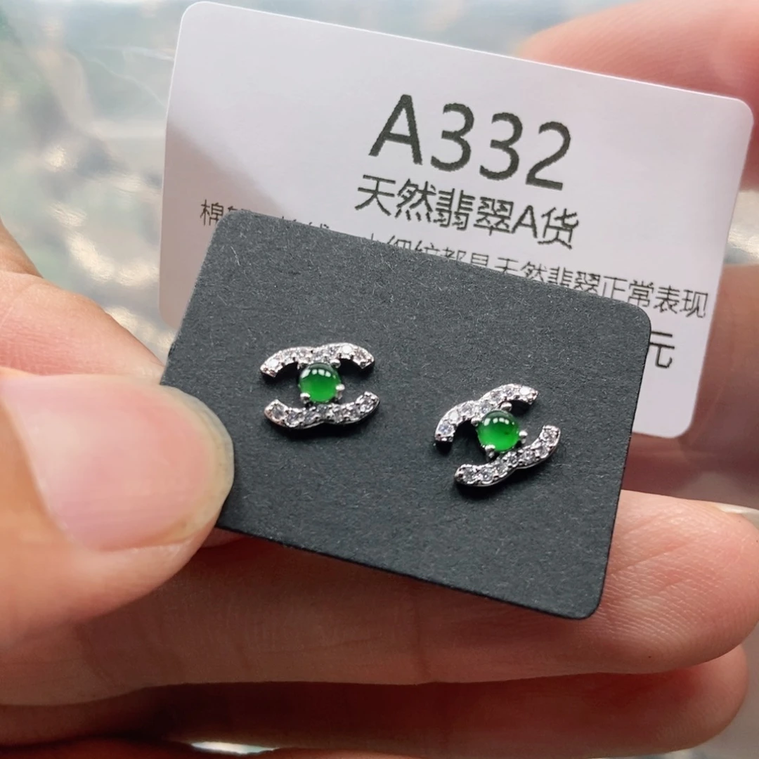 【闪购商品】翡翠未镶嵌吊坠(不含链)