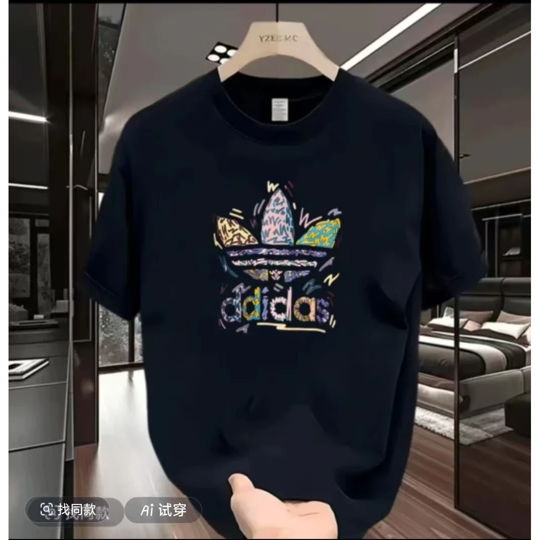 【一折粉丝福利】潮牌男女同款圆领百搭T恤