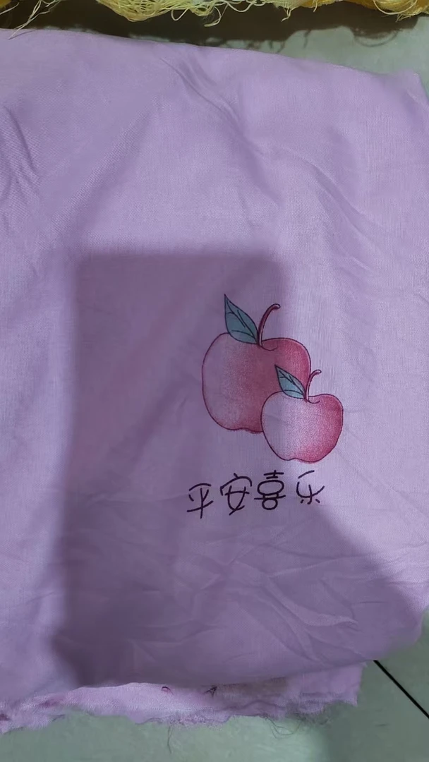 微瑕布头粉色苹果90*220cm  (不加工带毛边，介意勿拍不是纯棉）