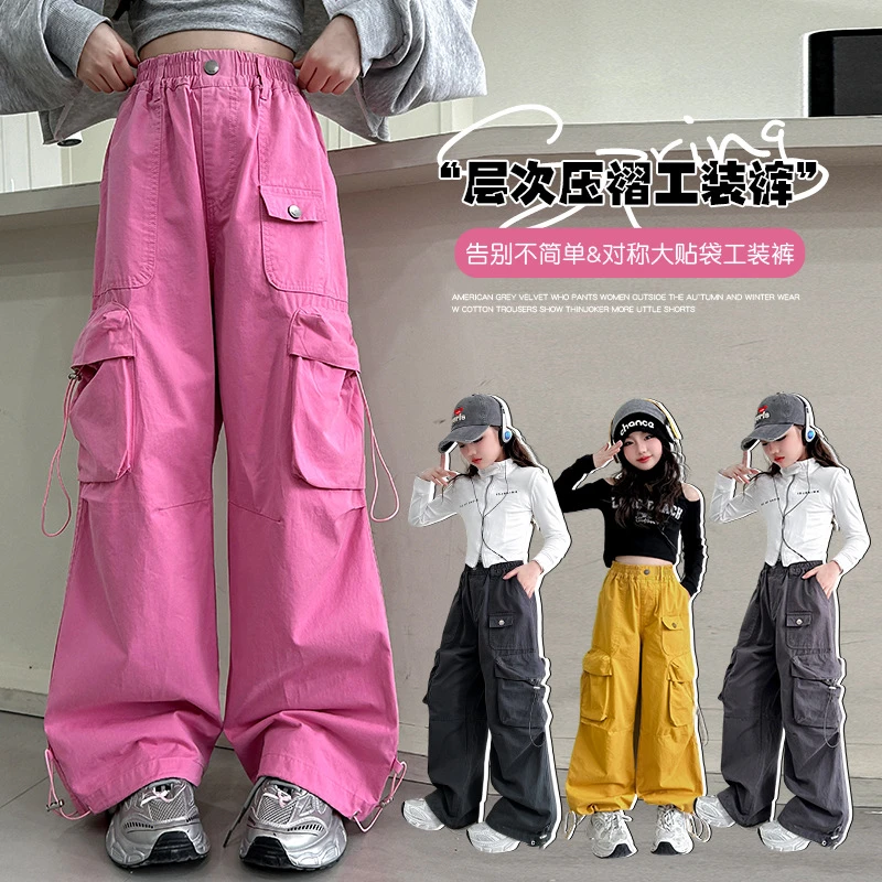 女童工装裤2025新款春秋款中大童时髦洋气多口袋压褶宽松休闲裤子