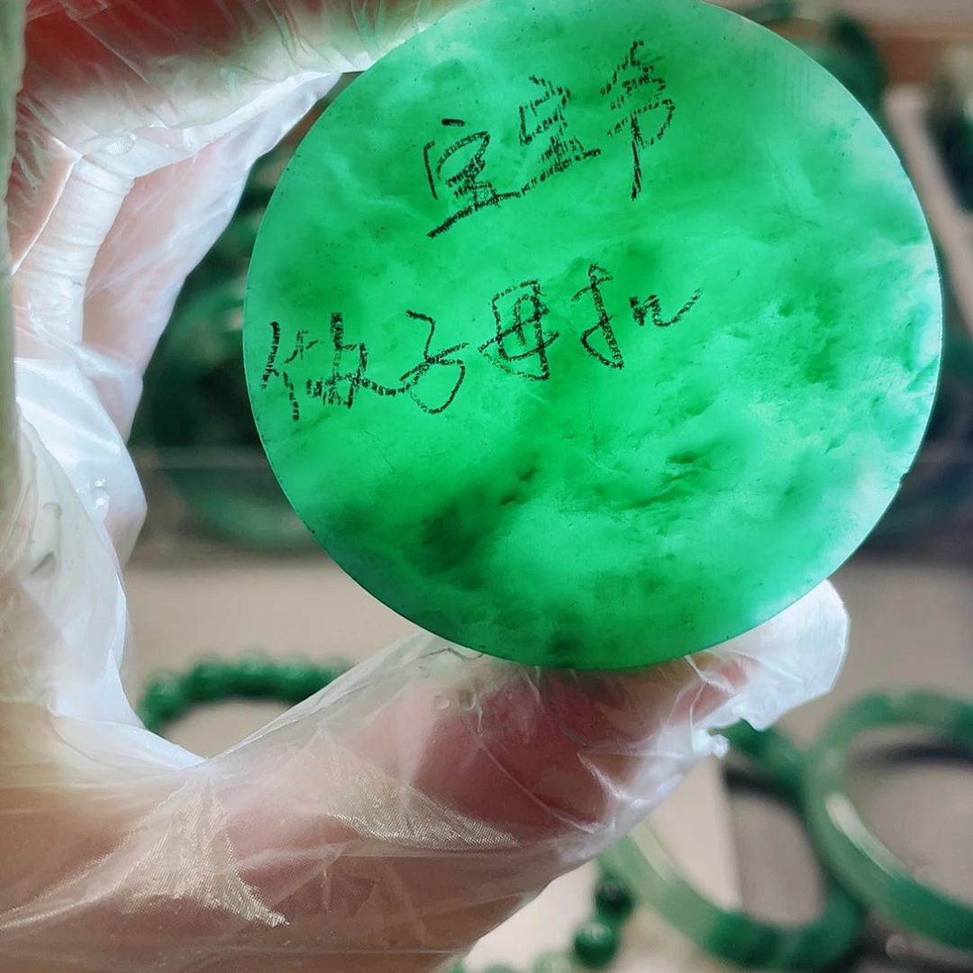 石英质玉颈饰未镶嵌宝*爷定制