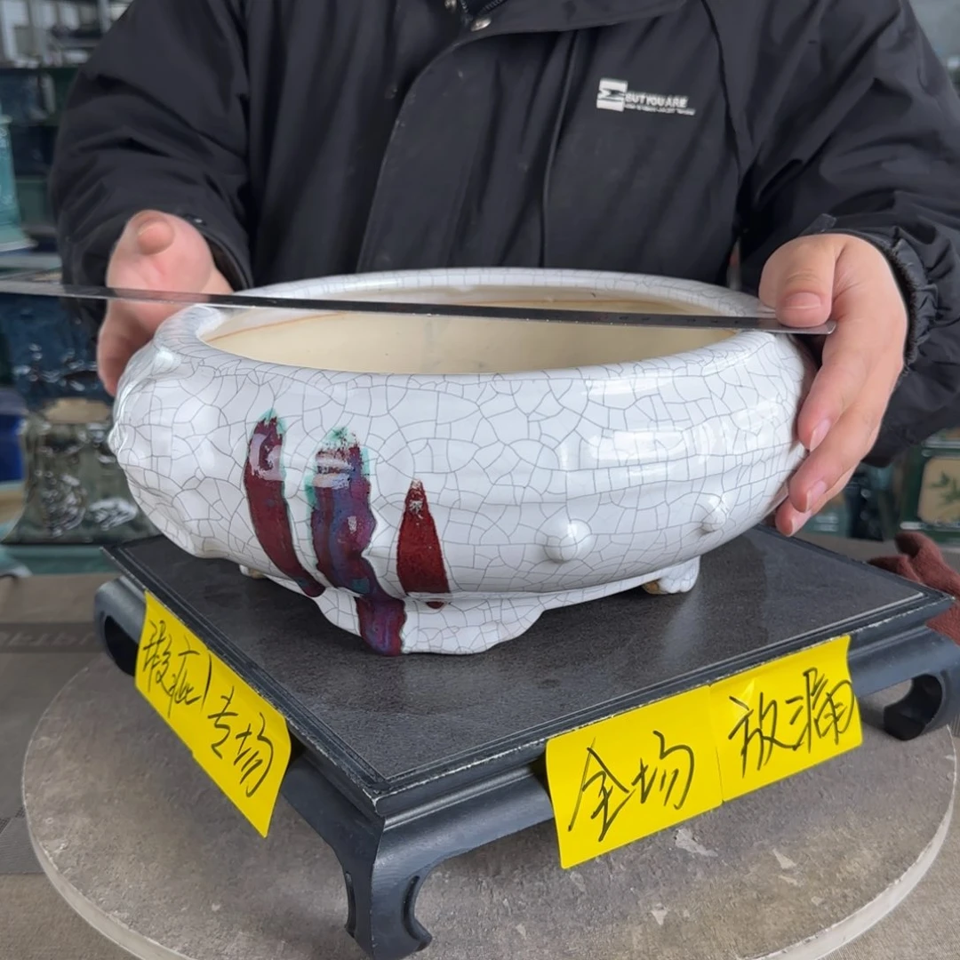 陶。一风堂石湾花盆 瑕疵