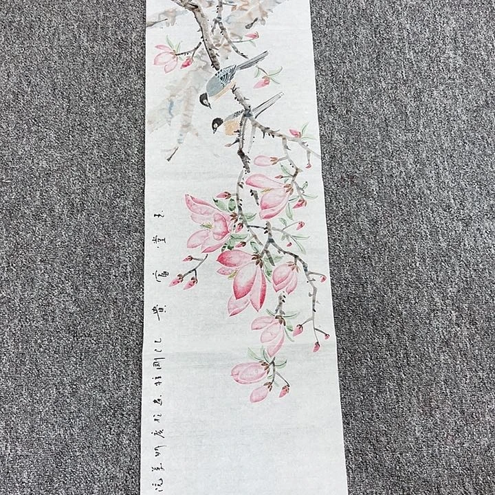 国画国画作品纯手绘