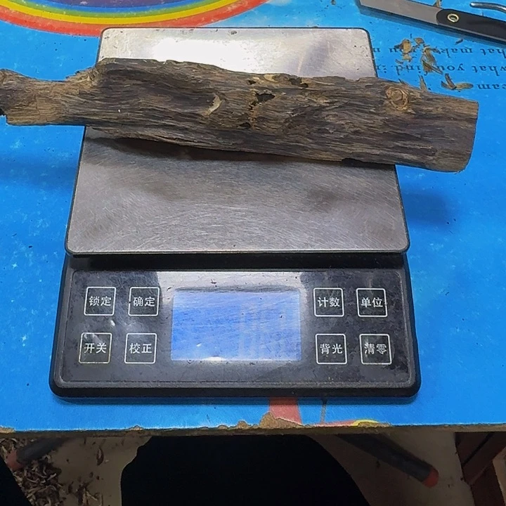 沉香沉香碎屑?*慧块料紫棋86克