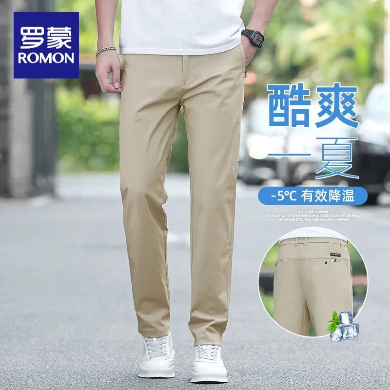 罗蒙夏季薄款休闲裤修身直筒弹力裤子男款2025新款商务长裤