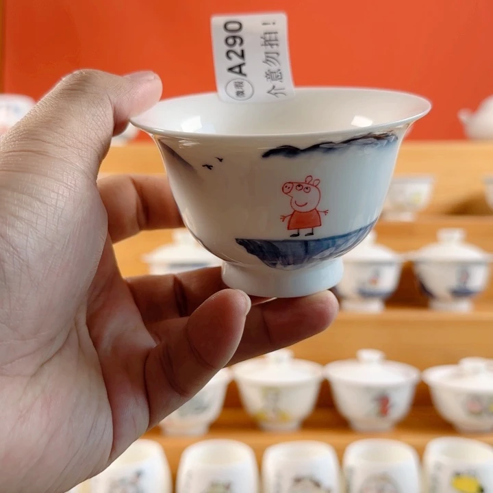 顺***?非正品手绘陶瓷茶具