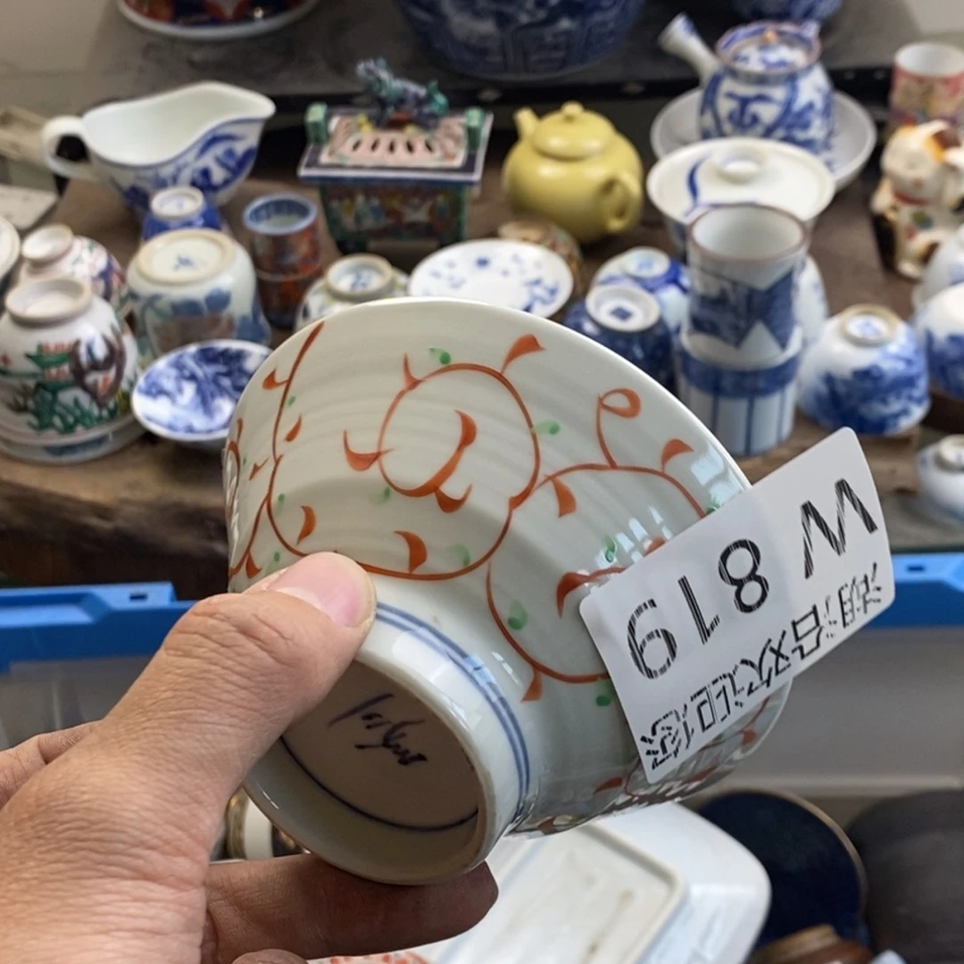 瓷器活着的时候我们的王*海