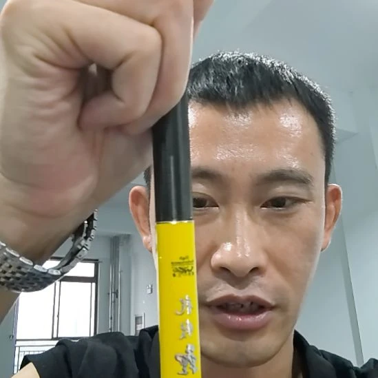 1.8m以下碳素闪电垂钓装备4.5