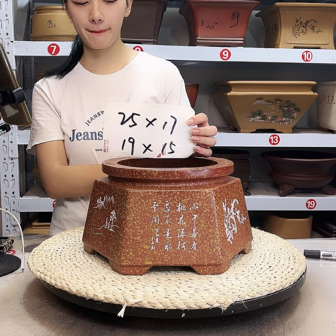 紫砂花盆紫砂花盆
