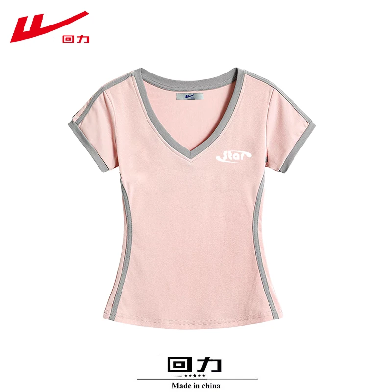 回力夏季小个子甜妹夏装短袖T恤女棉常规款插色时尚修身学院风