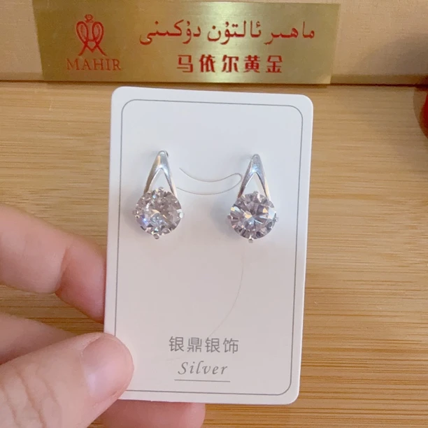 足银耳饰 足银耳扣（335号）