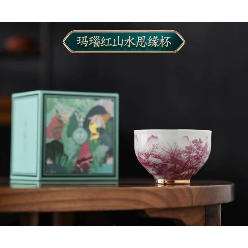 青花山水精品手工家用玛瑙红山水思缘主人杯-4952