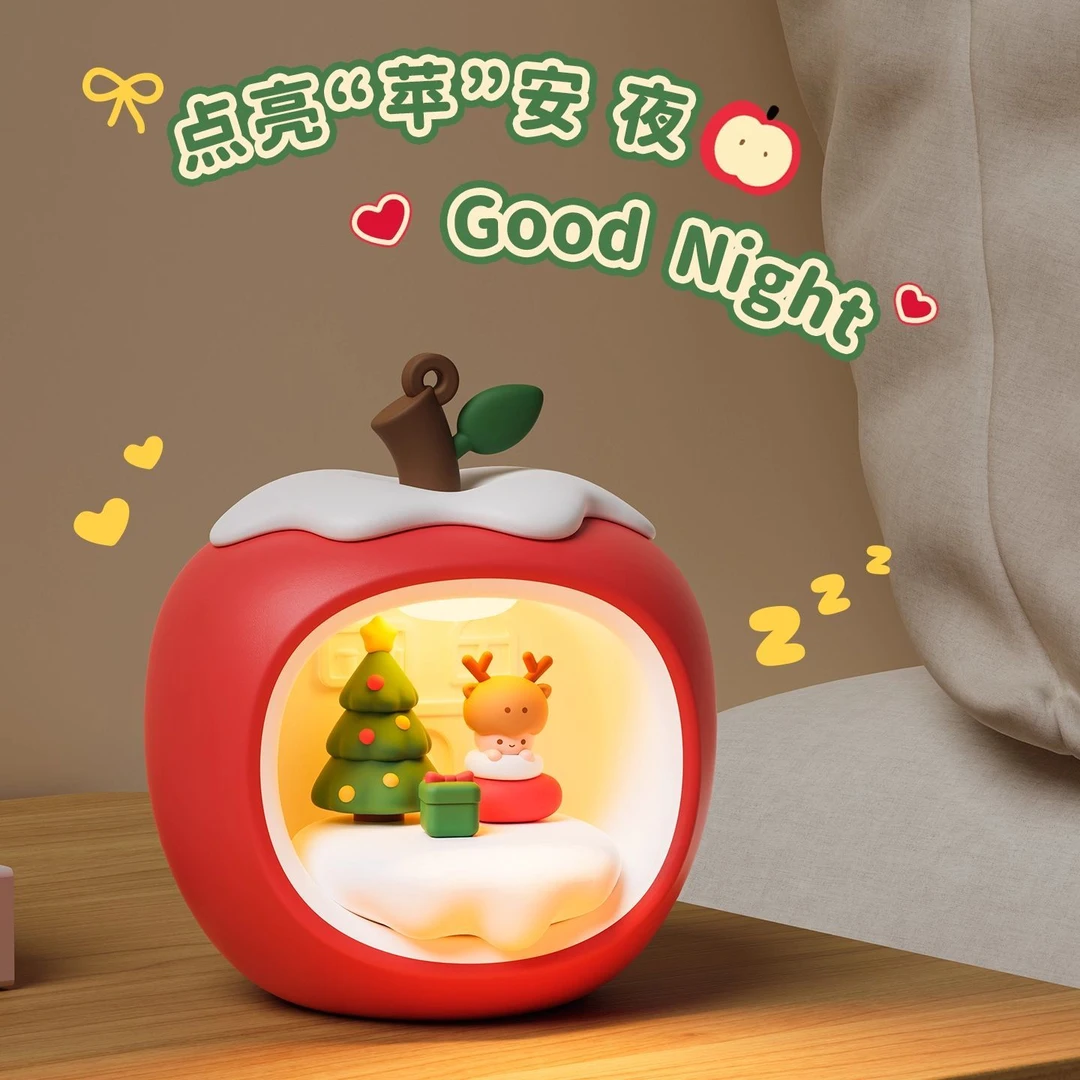 苹果夜灯可爱圣诞屋氛围灯手提灯儿童床头卧室睡眠灯充电可悬挂M