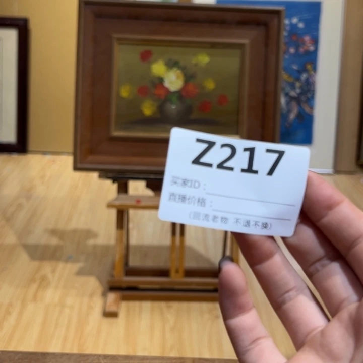 版画M*麦回流老物不退不换