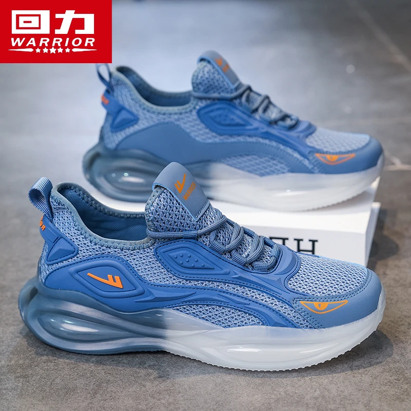 回力男鞋冬季2025新款气垫减震运动休闲鞋男士网面透气跑步老爹鞋