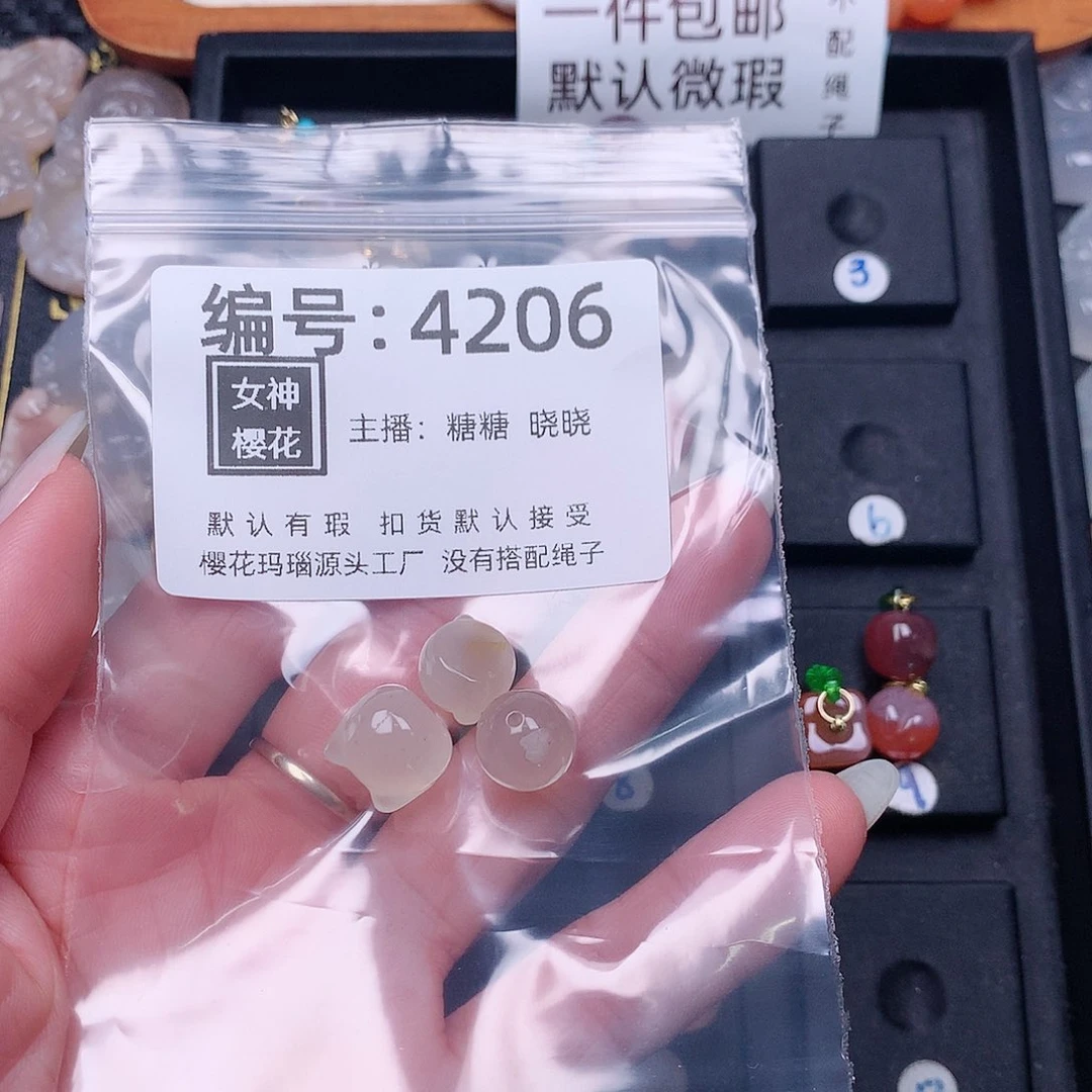 玛瑙/玉髓颈饰合金天****.