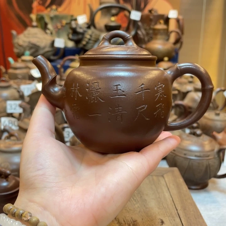 茶壶紫砂紫砂茶具紫砂