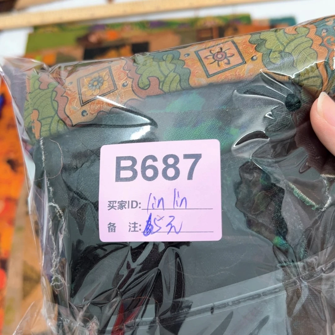 l***n蚕丝687.