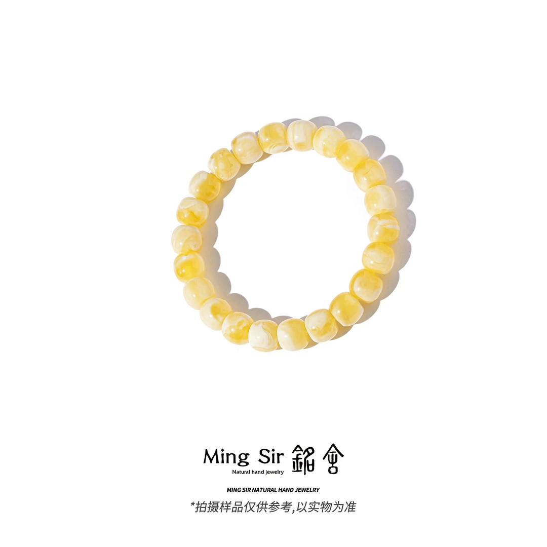 【铭舍 2025新春限定云端·特级妖白花】蜜蜡老型精工极限弧手串