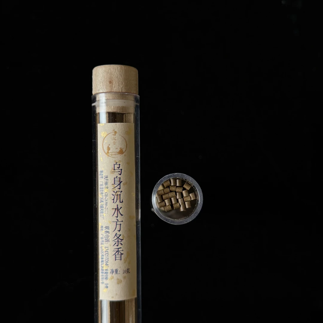 【凤姐沉香】国香系 乌身沉水方条香 10克 老粉回馈