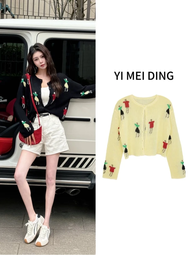 1SY05依美丁时尚趣味小人提花设计百搭针织开衫