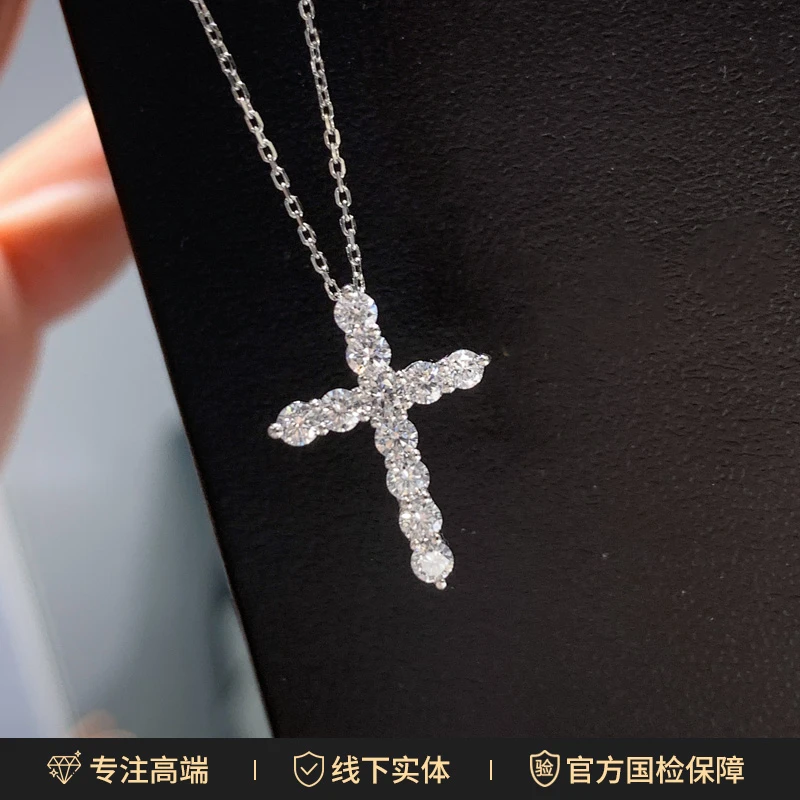 实验室培育钻石61分十字架钻石吊坠时尚百搭款
