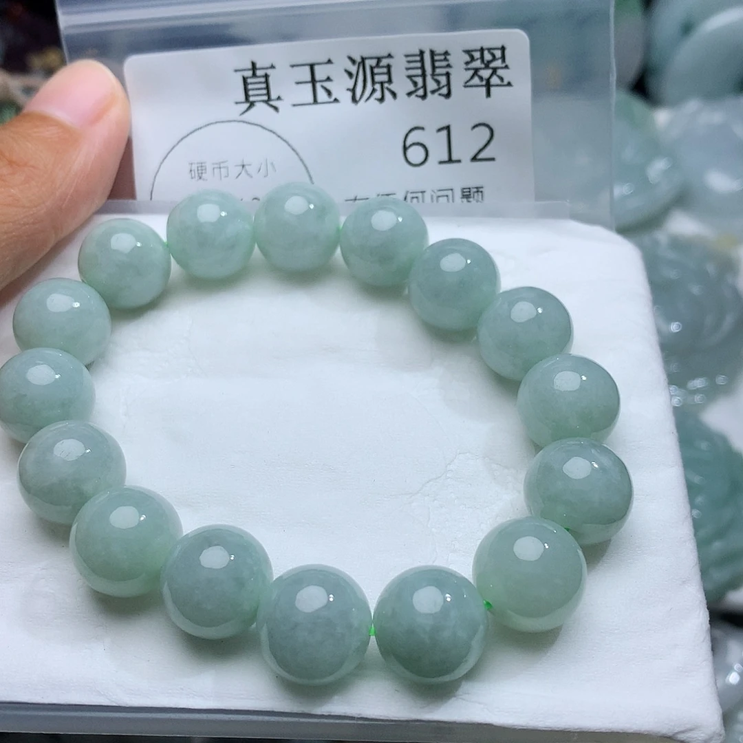 翡翠未镶嵌颈饰612