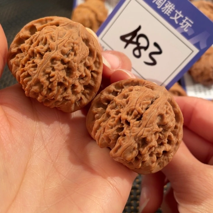 把件文玩核桃483号4.3南疆石全品