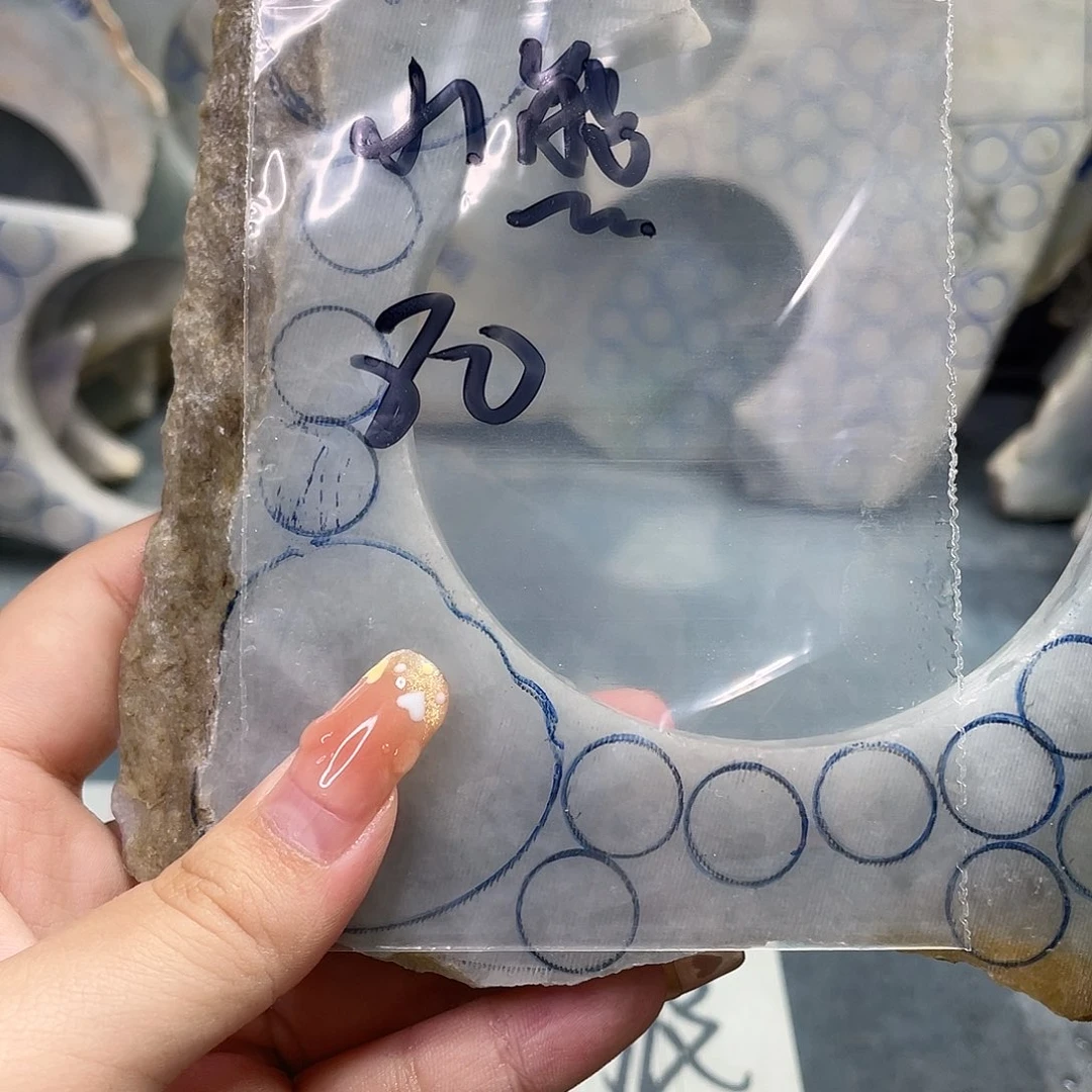 未镶嵌挂件翡翠理**熊