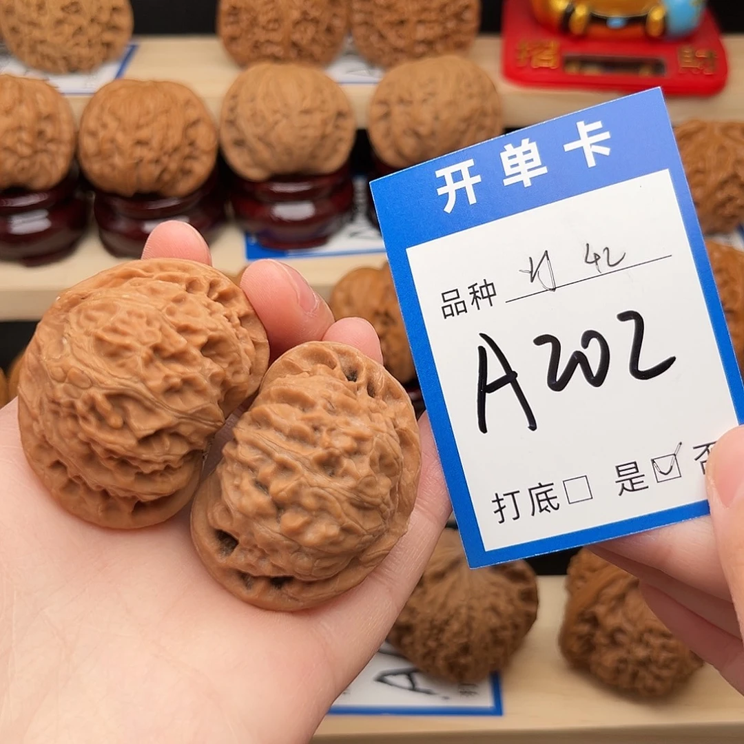 文玩核桃吊坠宫灯42