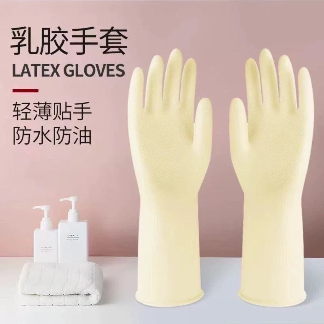 CEO/希艺欧聚力胶冬季手套加厚长款广隆蛋挞王同手同脚薄款防油