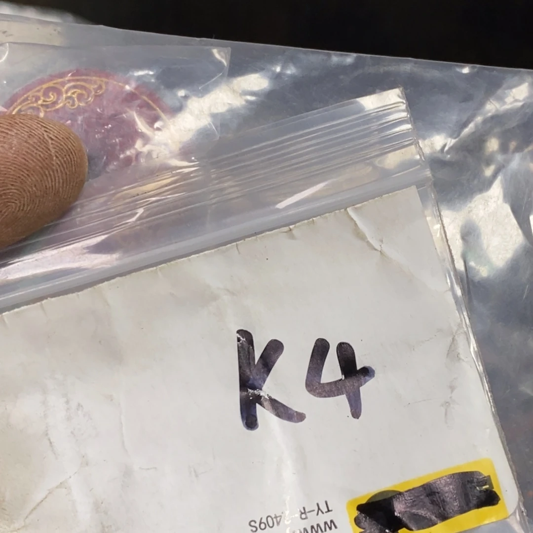 燕***8农村杂我项直播间专属链接