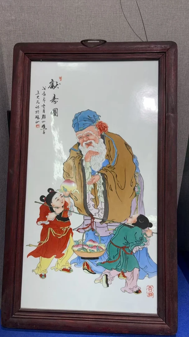 景德镇近代高端赏瓷瓷板画