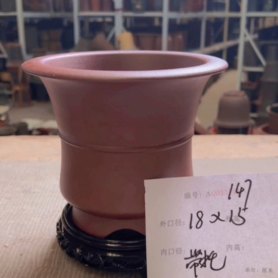 紫砂花盆紫紫砂盆