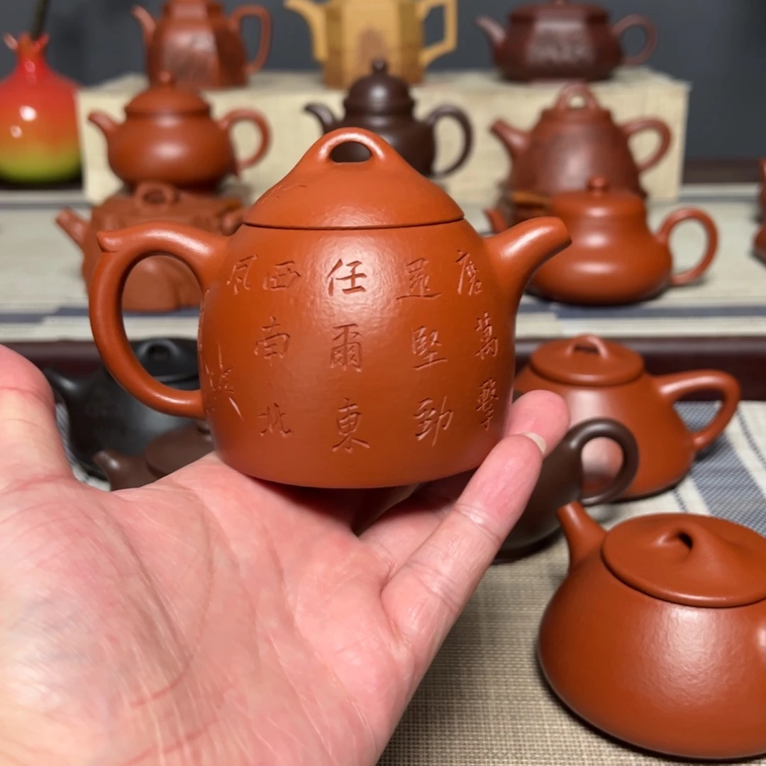 抖***慧茶壶紫砂宜兴紫砂