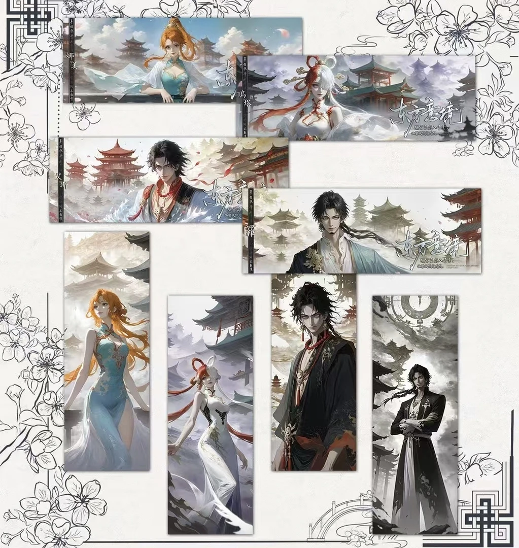 【欧盒】东方意境文创系列 卡牌 动漫周边二次元卡牌 二创 收藏卡牌