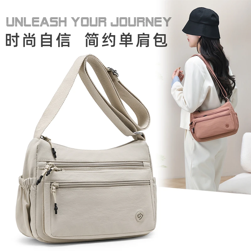 帆布包斜挎包女大容量百搭妈妈包2025新款捷朗仕轻便牛津布单肩包