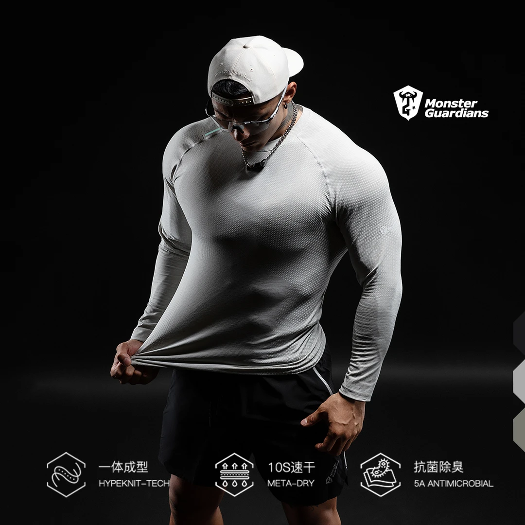 MonsterGuardians【新粉必入】一体编织SVAB速干抗菌秋冬训练长袖