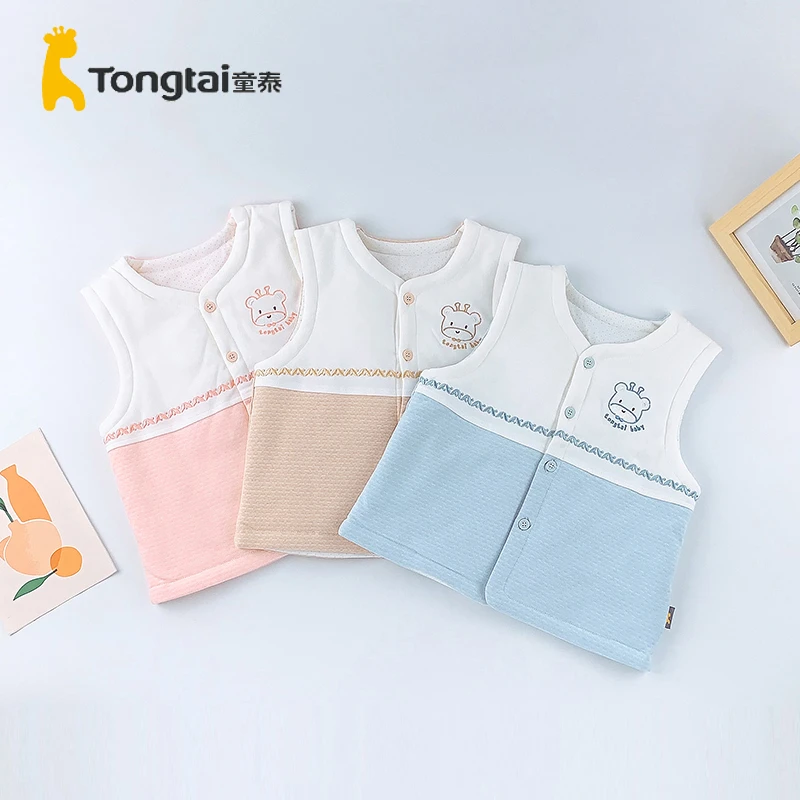Tongtai/童泰秋冬外穿男女宝1-3岁薄棉夹棉保暖柔软马甲46D3859